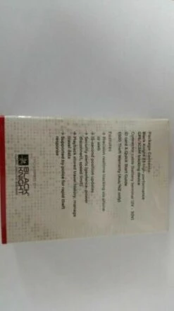 ALKO ATSZ3 ANTI THEFT SYSTEM CARAVAN RVGPS VEHICLE TRACKER - BLACK KNIGHT -Rv Parts Store 12 4e0d4284 23e8 4323 b356 955d4dae1d26